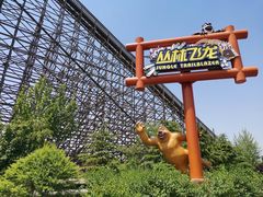 -济南方特东方神画