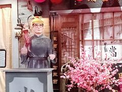 -星巴克(南京鼓楼吾悦广场店)