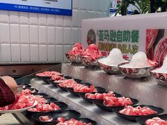 -亚马逊环球美食百汇(新城吾悦广场店)