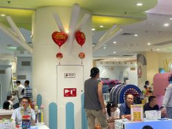 -meland亲子乐园•派对•研学(苏州悠方购物中心店)