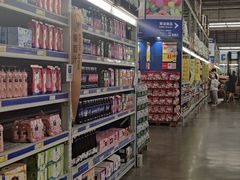 -麦德龙(镇江开发区店)