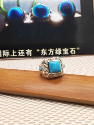 -金源天宝绿松石