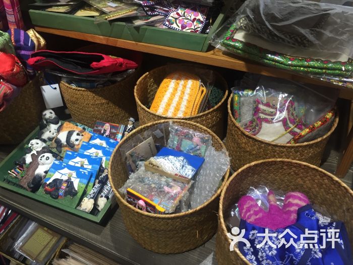 岩羊手工礼品店图片 - 第8张
