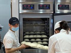 -木子木水日式烫面包(杭州首店)