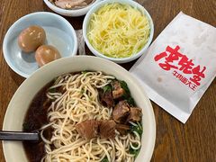 -李先生牛肉面大王(朝阳街店)