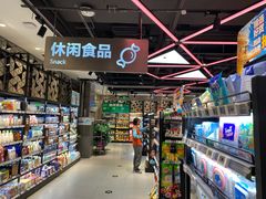 -盒马鲜生(顺义店)