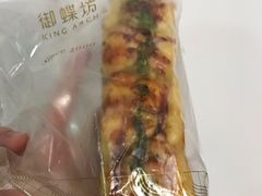 -御蝶坊面包KNAC(沙河西店)