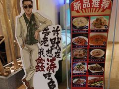 -鑫涛温泉汗蒸时代