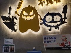 -木屋烧烤(龙岗南联店)
