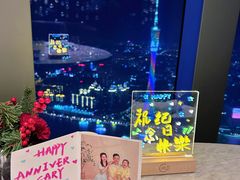 -广州四季酒店·佰鲜汇·现代法餐