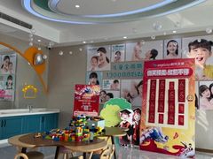 -孙孟口腔医院(中润大道店)