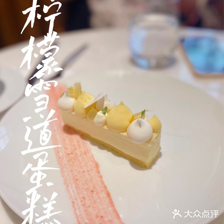 魔都探店|超正宗的法式甜点‼️