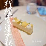 魔都探店｜超正宗的法式甜点‼️