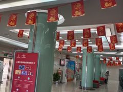 -中国工商银行(北京鼓楼支行)