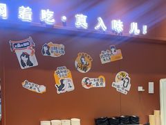 -黄记煌三汁焖锅(首创奥特莱斯店)