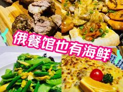 -俄士厨房(五棵松华熙LIVE店)