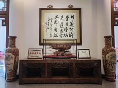 -中国紫檀博物馆
