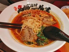 -和府捞面(郑州杉杉奥莱店)