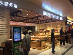 自助取餐区-麦陌(正弘城店)