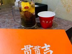 -贯贯吉·清真餐厅(浙江中路店)