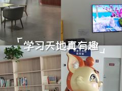 -佛慧山