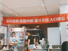 -田螺姑娘螺蛳粉(十里堡店)