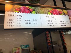 -长申超市(美食城店)