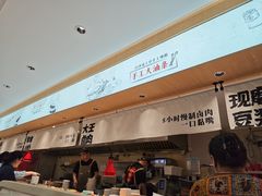 -永和大王(小厨·东四十条店)