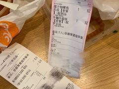 -龙记烧腊茶餐厅(常德路店)