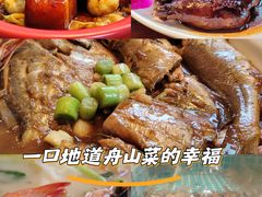 -妈妈菜舟山海鲜(定海古城店)