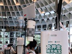 -MAMACHA妈妈茶(岳麓山店)