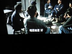 -幸福蓝海国际影城(崇安寺T12店)