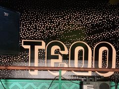 -TEQO·Mexican food & Bar