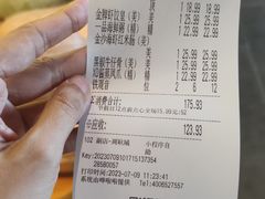 -老伙记海鲜码头(北滘店)