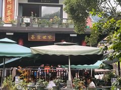 -阿巧茶庄