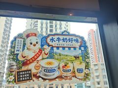 -谭厨中山传家菜.乳鸽.脆鲩鱼(华强北中航城店)
