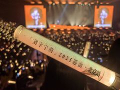 -华熙生物·润百颜ECM中心