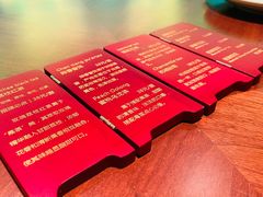 -蝴蝶里·粤菜·点心(滨江龙湖店)