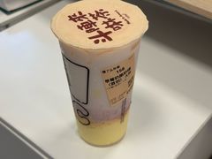 -CUIDA(湾悦城店)