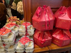 -勤德兴(湖滨路店)