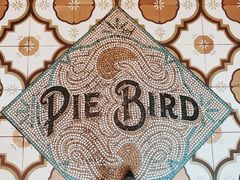 -Pie Bird(新闸路店)