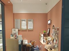 -海马体照相馆(重庆爱琴海购物公园店)