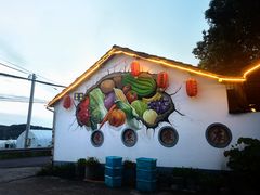-李东农庄(中南百草园地标店)