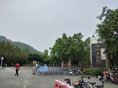 -滴水岩森林公园