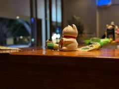 -戏作寿司(观音桥店)
