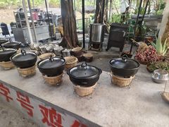 -芭厘·农庄老字号.电饭煲五指毛桃焗鸡