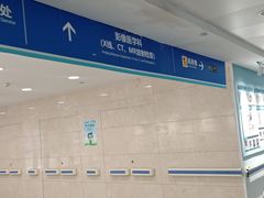-上海东方肝胆外科医院(嘉定院区)