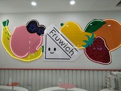 -Fruwich果明治(西单更新场店)