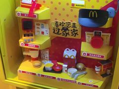 -麦当劳(世纪汇广场店)