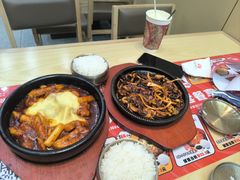 -食米家拌饭(梅溪新天地店)